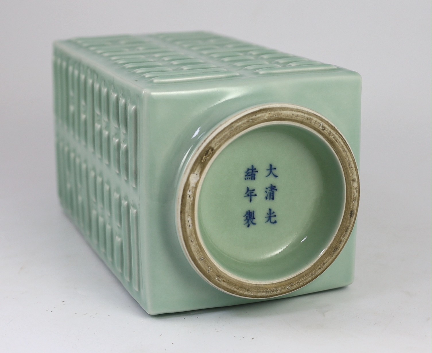 A Chinese celadon glazed ‘eight trigrams’ square vase, cong, Guangxu six character mark probably later, 30cm high